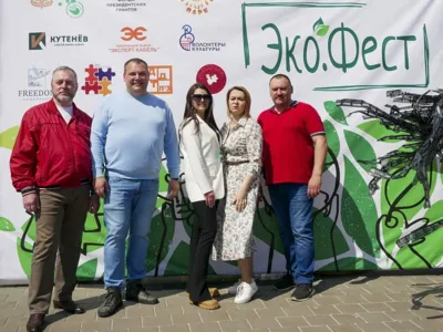 В Орле прошёл I семейный и молодёжный экологический фестиваль «Эко.Фест»