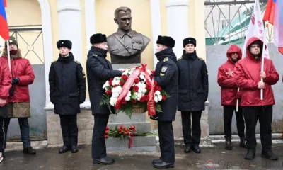 В Орле установили бюст легендарного разведчика Ильи Старинова