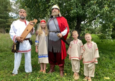 Орловцы отмечают День народного единства