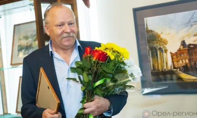 В музее И.С. Тургенева в Орле работает выставка акварели Валерия Лукьянчикова