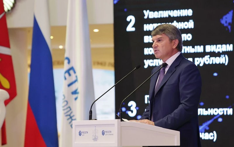 Игорь Маковский открыл VI Коллегию «Россети Центр» и «Россети Центр и Приволжье» в Туле