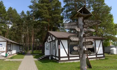 В этом году орловский парк круглогодичного отдыха «Горки 57» был признан лучшим парком выходного дня России