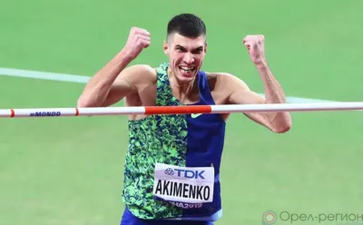 Студент орловского училища олимпийского резерва выиграл чемпионат России по прыжкам в высоту