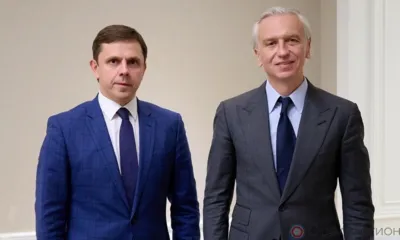 Губернатор Орловской области встретился с президентом Российского футбольного союза