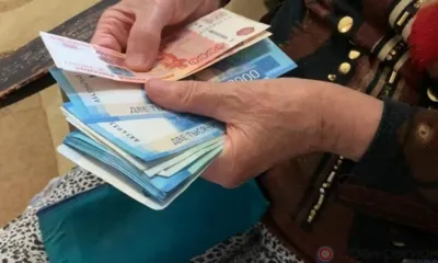 В Орле пенсионерка отдала мошенникам 300 тысяч рублей