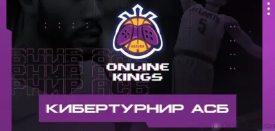 Орловец Руслан Власов выиграл чемпионат Ассоциации студенческого баскетбола по NBA 2K21