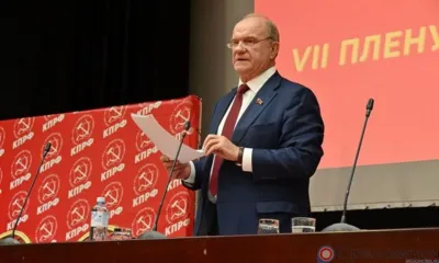 Геннадий Зюганов представлен к присвоению звания почётного гражданина Орловской области