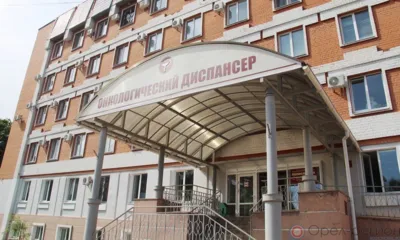 Орловская прокуратура проводит проверку из-за очередей в онкодиспансере