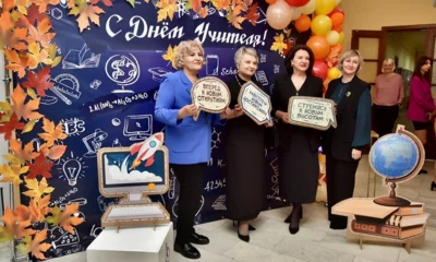 Педагоги Орловской области принимают поздравления