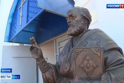 Духовную семинарию в Псково-Печерском монастыре назовут именем старца Иоанна Крестьянкина