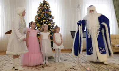 «Ёлка желаний» для трёх орловских девчонок