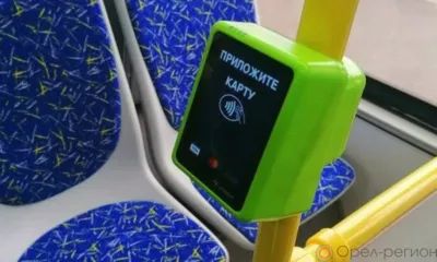 В Орле на муниципальном транспорте установили валидаторы