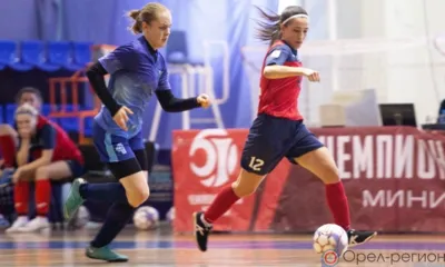 Орловчанки одержали пятую победу в первенстве Черноземья по мини-футболу