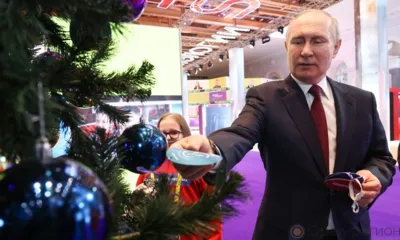 Итоги недели...