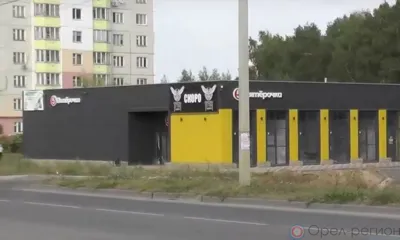 В Орле возбуждено уголовное дело в отношении должностных лиц обладминистрации