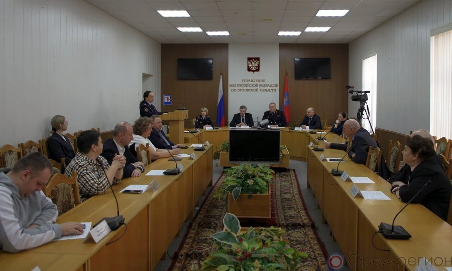 В Орле подвели итоги работы общественного совета при УМВД в 2024 году