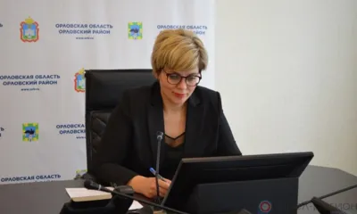 Избирательную комиссию Орловской области возглавила Лилия Пиняева