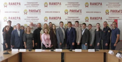 Фото 5. В орловском вузе обсудили важные аспекты противодействия терроризму