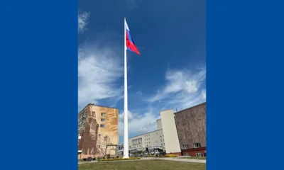 Андрей Клычков поздравил орловцев с Днём воссоединения Донбасса и Новороссии с Россией