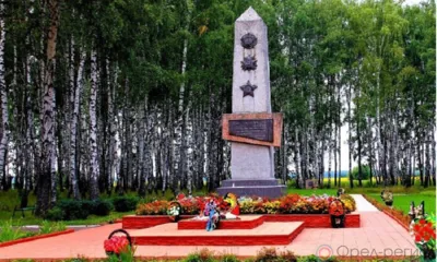 На благоустройство Кривцовского мемориала выделено более 13 млн рублей