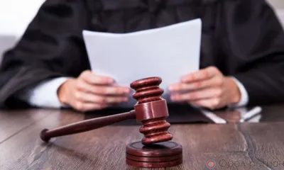 Жителя Глазуновского района осудили за попытку продать рога сайгака