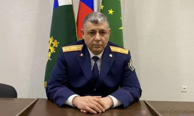 В Орле назначен новый заместитель руководителя Следственного комитета