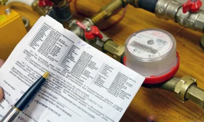 Письма несчастья: Орловцам вновь начали приходить извещения с требованием провести поверку водосчётчиков