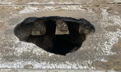 В Орле предварительно до 7 декабря закрыли проезд по Красному мосту