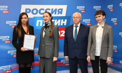 В Орле наградили активистов регионального штаба Владимира Путина