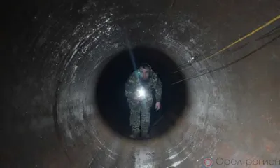 «Труба» врагу