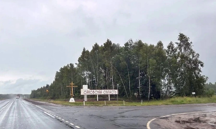 Деревня Савенка исчезнет с карты Орловской области