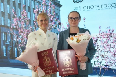Фото 26. В Орле подвели итоги открытого конкурса на лучший бренд региона