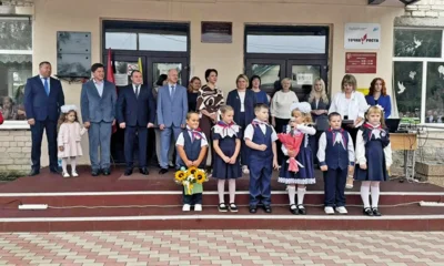 «Во славу Родины и флага»