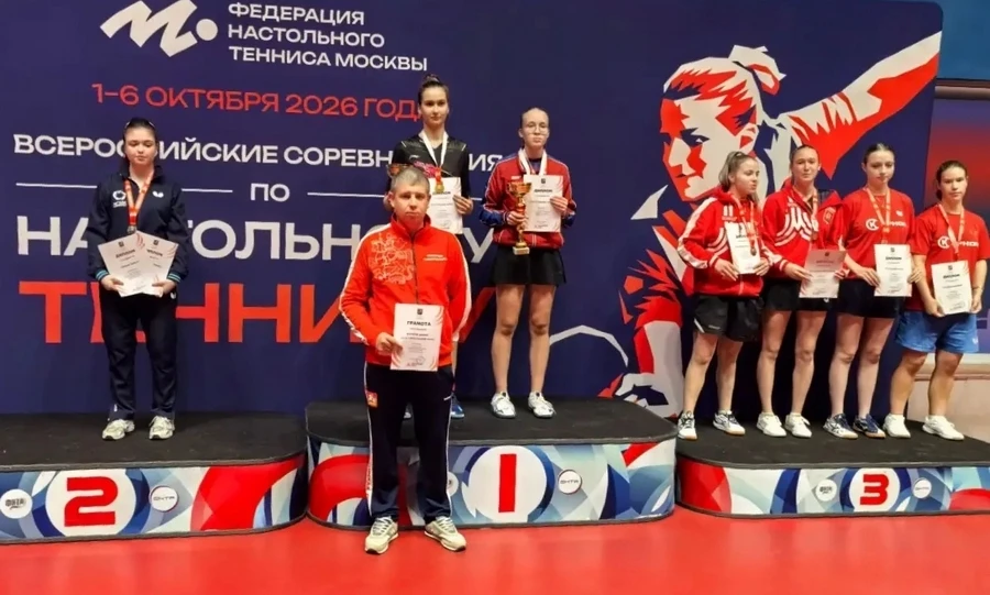 Орловчанка завоевала две медали на всероссийских соревнованиях по настольному теннису