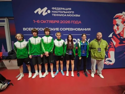 Фото 1. Орловчанка завоевала две медали на всероссийских соревнованиях по настольному теннису
