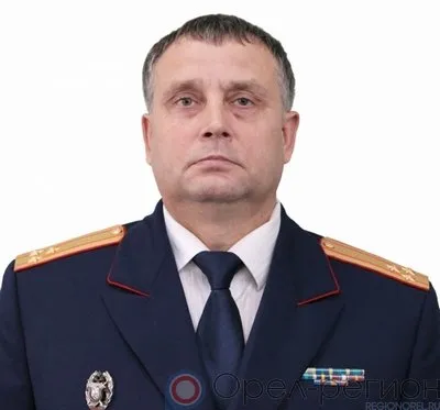 В следственном управлении СК РФ по Орловской области - новый руководитель