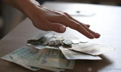 Орловские должники получат право на сохранение прожиточного минимума на счету при взыскании задолженности