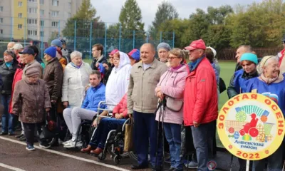 «Золотая осень» сильных людей