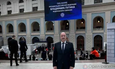 Леонид Музалевский прокомментировал послание Владимира Путина