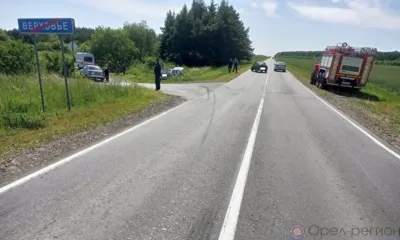 В Орловской области обгон закончился аварией