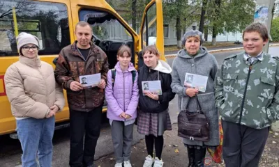 Новости районов Орловщины