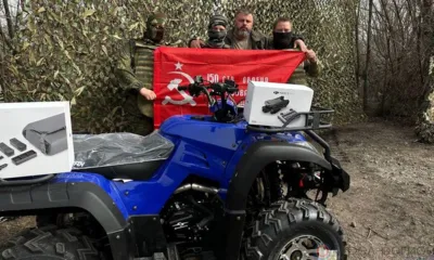 Орловским разведчикам доставили  квадроцикл и квадрокоптер