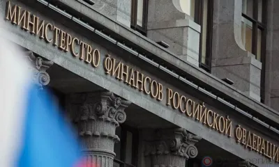 Минфин России интересуется мнением орловцев о программе долгосрочных сбережений