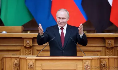 Мир должен быть более безопасным и гармоничным