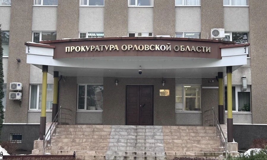 Подрядчика осудили за хищение более 8,7 млн при строительстве ФАПа в Сосковском районе