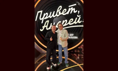 Известный блогер и наш земляк Алексей Ушаков стал одним из героев программы «Привет, Андрей!»