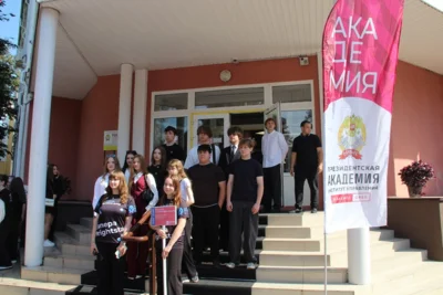 Фото 1. Президентская академия в Орле 1 сентября приняла более 1200 первокурсников
