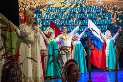 Фото 4. В Орле работникам АПК региона вручили заслуженные награды