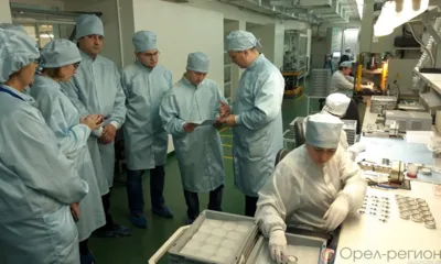 Орловская область примет участие в конкурсном отборе «Бережливая инициатива» госкорпорации «Росатом» в 2022 году