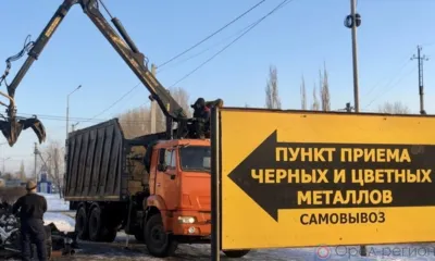 В Залегощенском районе для совершения кражи мужчина нанял рабочих